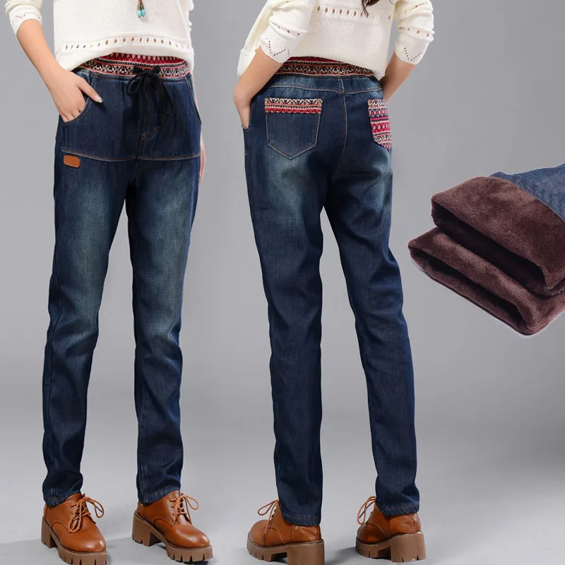 Новинка 2018 зимние винтажные джинсы с эластичной резинкой на талии свободные