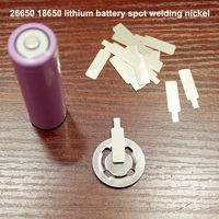 50pcslot 26650 power battery spot welding cap nickel piece 18650 lithium battery can be spot welded nickel plated steel sheet