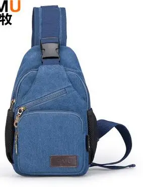 Новинка 2018 Мужская нагрудная сумка мессенджер на молнии через плечо|mens chest bag|chest