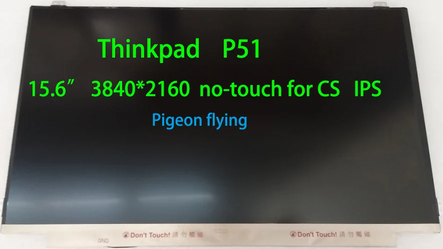 Для Lenovo Thinkpad P51 15 6 &quot3840*2160 без сенсорного экрана для CS IPS LCD FRU 00NY651 00NY653 00NY659|ЖК-экран