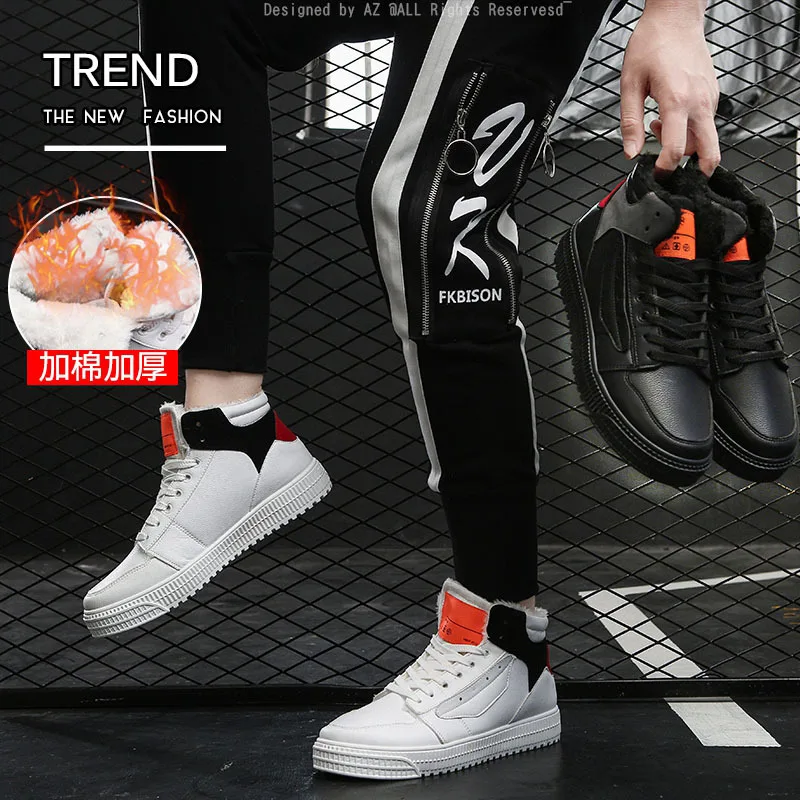 Новинка 2018 года мужская повседневная обувь из бархата и хлопка парусиновая с