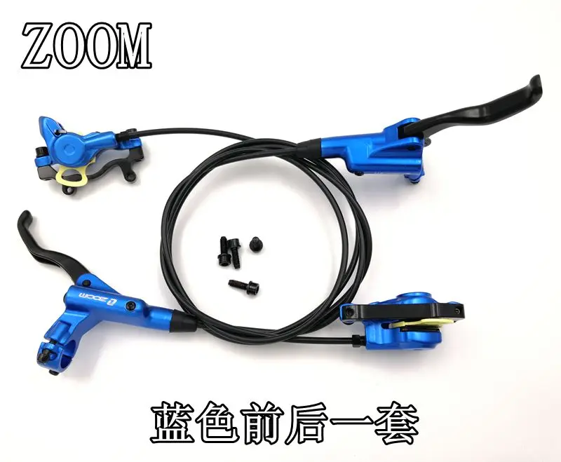 ZOOM Xinlong HB875 горный велосипед дорожный велосипед передний и задний масляный диск Гидравлический дисковый тормоз s гидравлическая Дисковая тормозная система