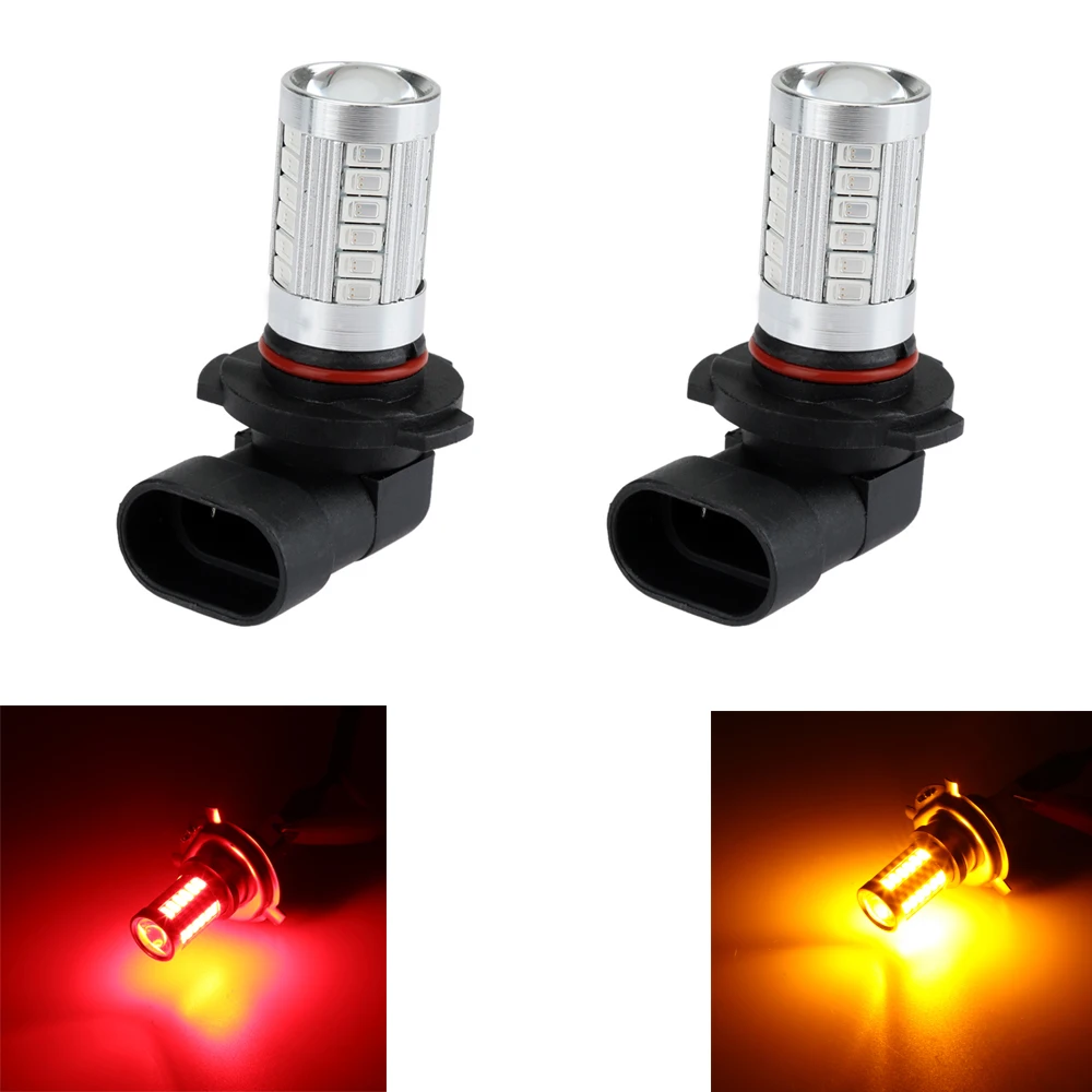 Профессиональный 2X5630 33 SMD 850LM светодиодный автомобиль лампа для противотуманной