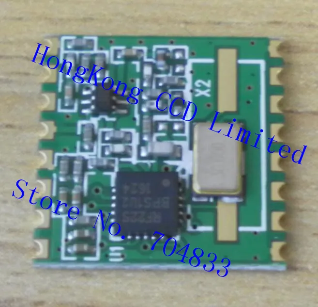 RFM22B S2 433 МГц 868 915 20 дБм модуль радиочастотного приемопередатчика RFM22B|module 433mhz|module