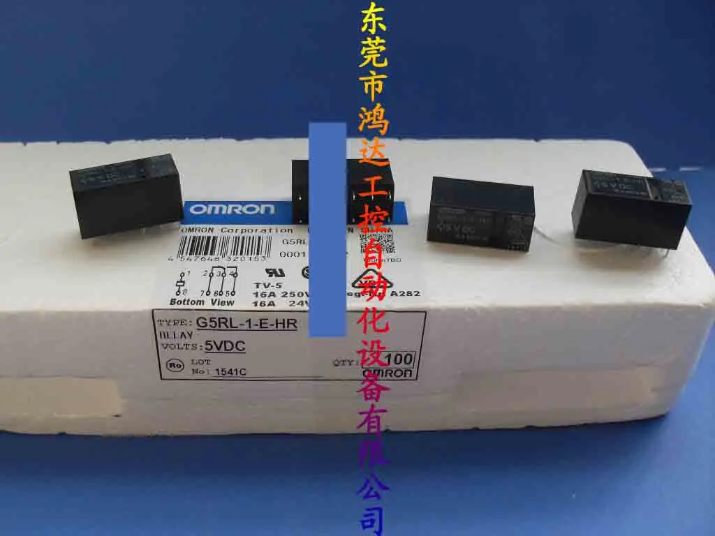 

Новинка G5RL-1-E-HR / G5RL-1-E-LNDC5V