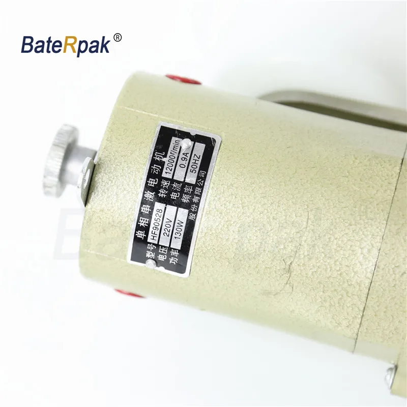 GK9-8 BateRpak Ручные Швейные машины, ручная Пакетная машина, PP сплетенный мешок ближе, электрическая портативная швейная машина. Мешок риса seale