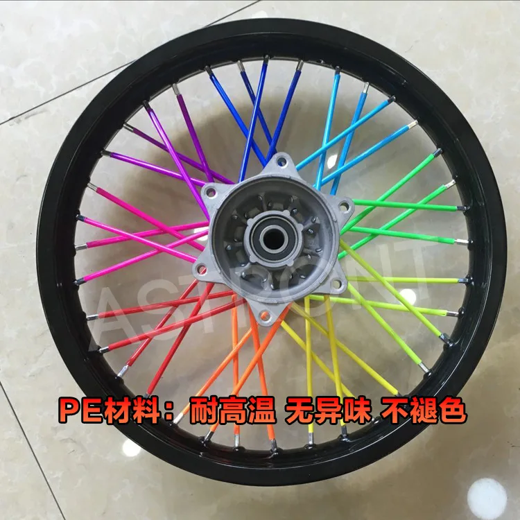 36Pcs 17Cm Motor Roda Spoked Pelindung Membungkus Velg Kulit Trim Mencakup Pipa untuk Motocross Sepeda Aksesoris Keren