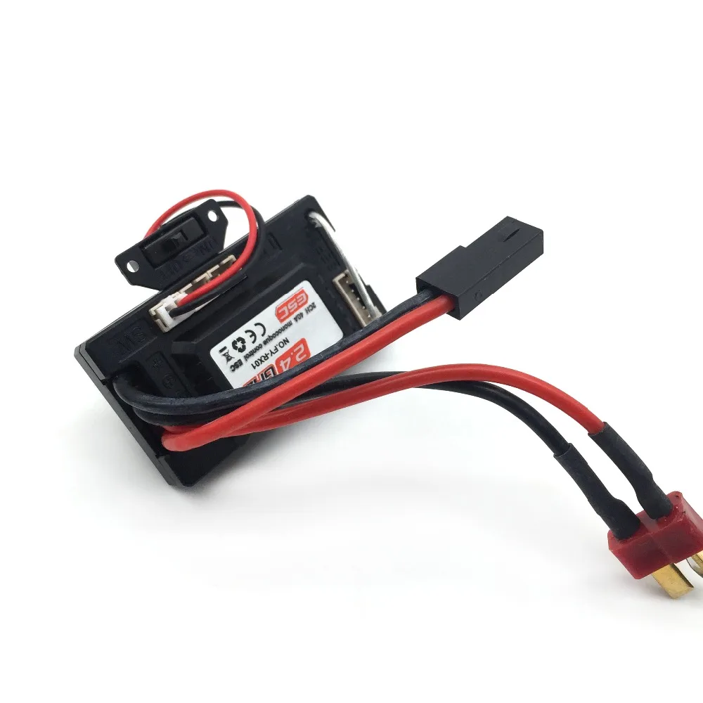1 шт. FY RX01 ESC приемная коробка монтажная плата для радиоуправляемых моделей