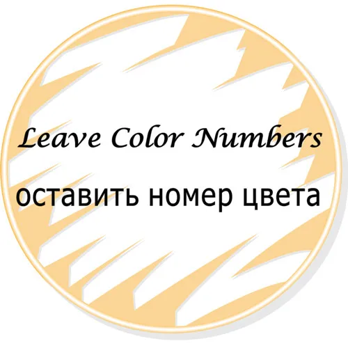 leave color number Праймер гель лак замочить от УФ светодиодный Гель-лак для ногтей Базовое покрытие не протирать верхний цвет Гель-лак - Цвет: leave color number