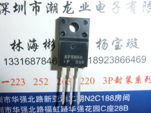 

5Pcs KF5N60F-U/PS KF5N60F KF5N60 TO220F
