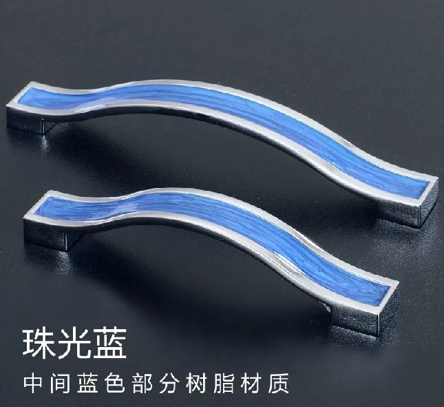 

Blue Amber handle and knobs /crystal drawer pull /furniture hardware handle / door pull ( C.C.96mm Length110mm)