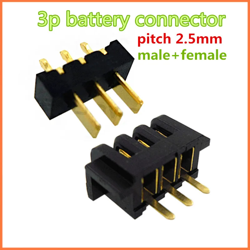 3 контактный разъем для аккумулятора ноутбука шаг 2 5 мм Мама и папа 180 градусов
