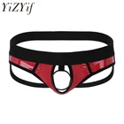 Сексуальные мужские трусы, нижнее белье, блестящая искусственная кожа, открытая спина, открытая спина, бандаж, Короткие стринги с отверстием для пениса, уплотнительное кольцо