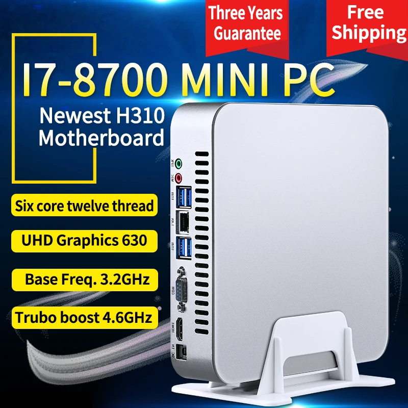 MSECORE i7 8700 NVME SSD DDR4 игровой Мини ПК Windows 10 Настольный компьютер игровой ПК linux intel barebone HTPC UHD630 HDMI VGA WiFi