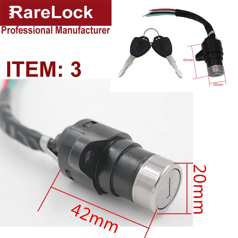 Замок для мотоцикла 10 размеров с ключами цинковый сплав | Обустройство дома