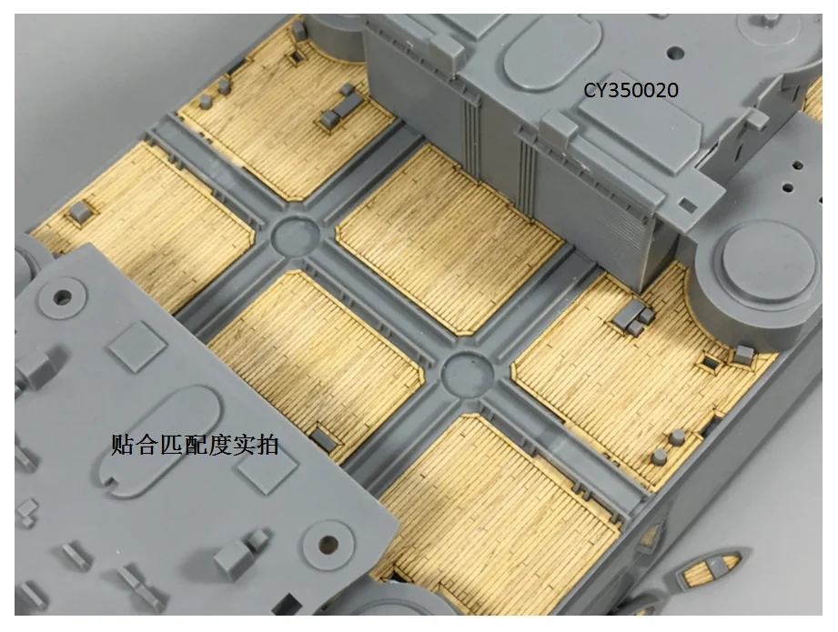 Масштаб 1/350 деревянная колода для британского военного корабля Tamiya 78011 модель