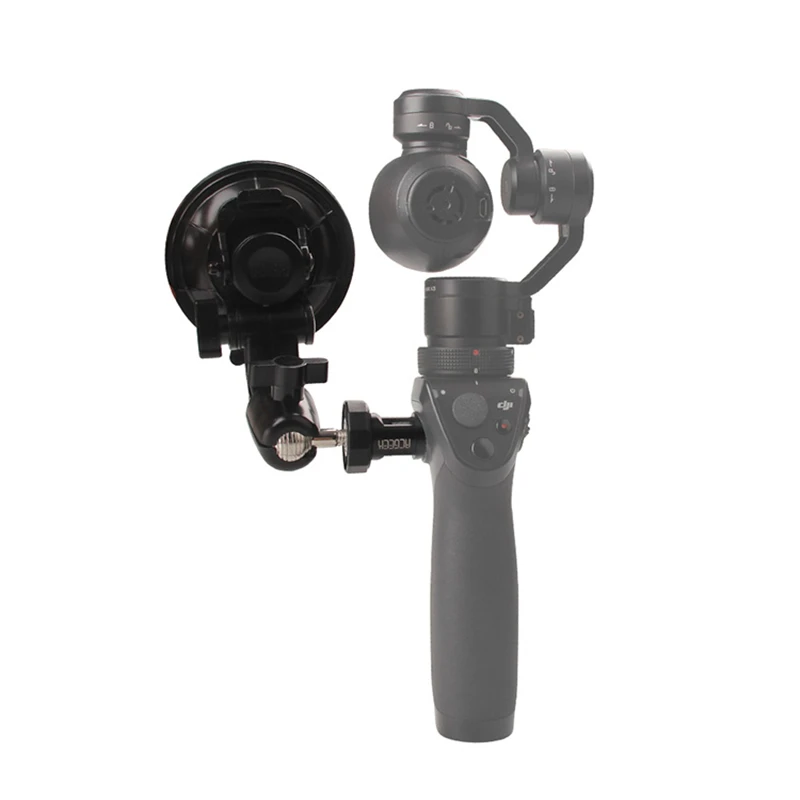 Автомобильный держатель DJI Osmo + для крепления на присоске дрона аксессуары OSMO