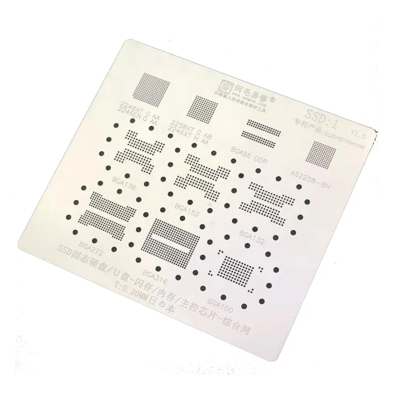 Для SSD U Disk Nand Flash BGA152 BGA132 BGA316 BGA272 основной контроль 2246 BGA трафарет Reball Pin тепловой