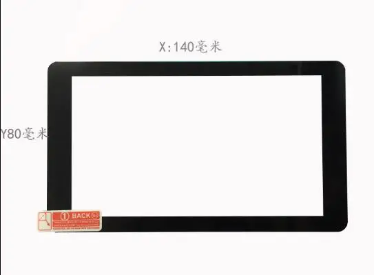 Совершенно новый DLP SLA 3D-принтер KLD 1260 Защитное стекло для экрана 3D-принтера |