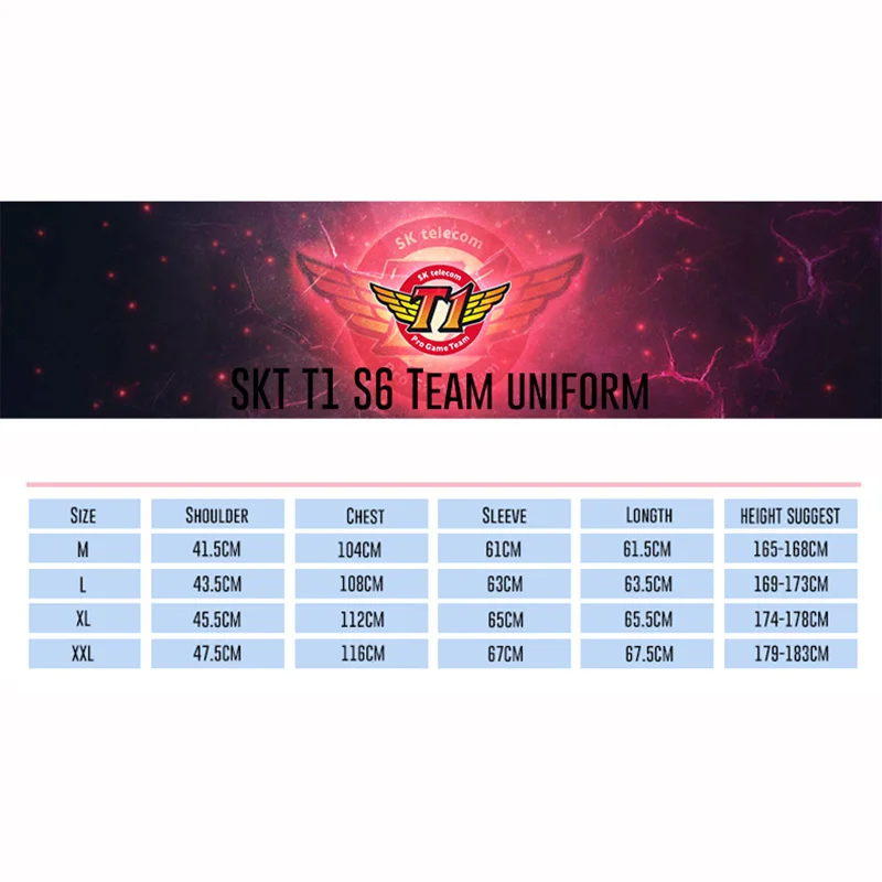 Вышивка! SKT T1 куртка S6 Final Champions Team Jersey SKTT1 бейсбольная куртка мужская флисовая куртка