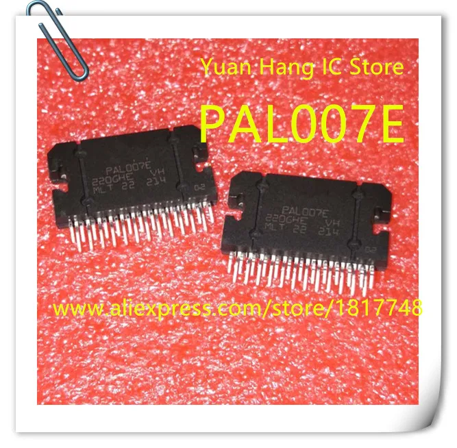 5PCS/LOT PALOO7E PAL007 PAL007E sound amplifier audio amplifier ic chip