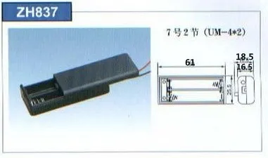 Карбоновая щетка с длинным валом двигатель постоянного тока модель DIY два вала