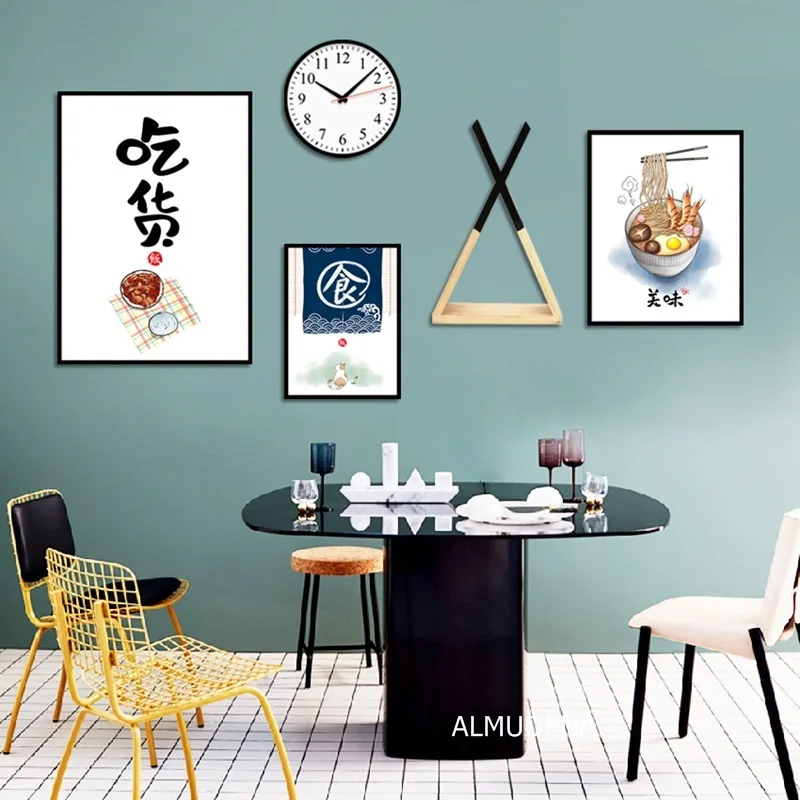 Простая Современная живопись художественный текст для литературной спальни