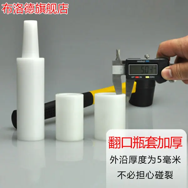 Устройство DUHD с ручной вилкой Ручной пресс для пробки будет покрыть красное вино