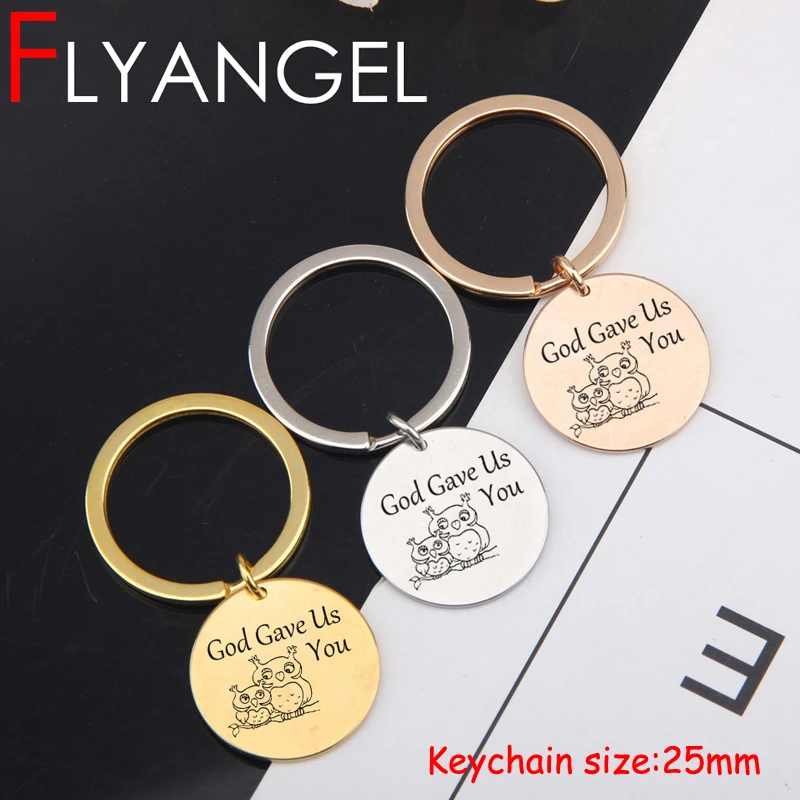 FLYANGEL модный гравированный брелок для ключей в форме совы счастливый Бог дал нам