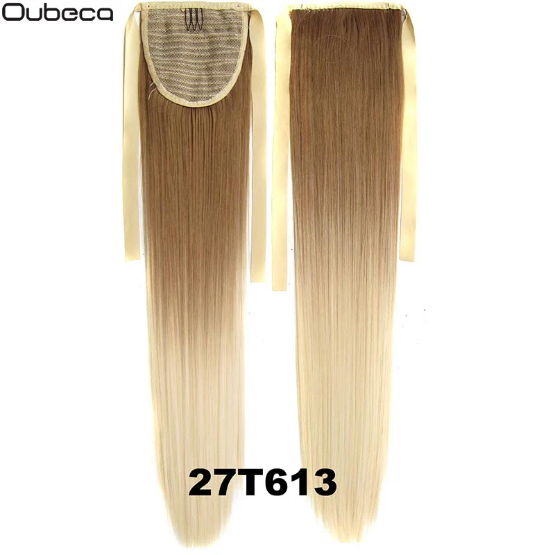 27T613 Oubeca, 22 дюйма, синтетические ломбер, конский хвост, прямые, длинные, два тона, лента, конский хвост, волосы для наращивания на заколках для женщин - Цвет: 27T613