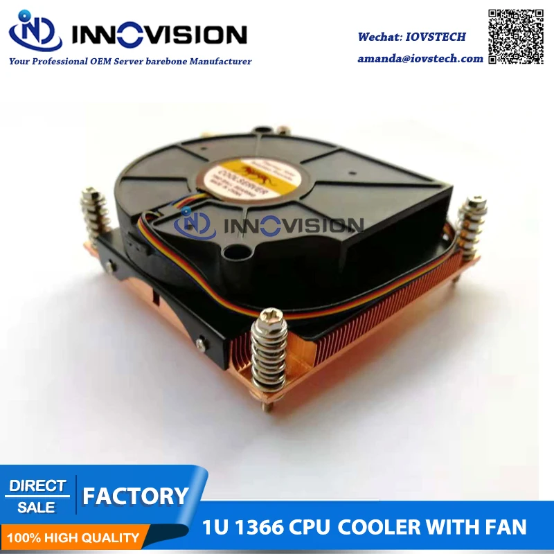 Новая розетка кулера процессора 1366 с вентилятором для сервера 1U|cpu cooler|socket coolercooler