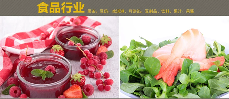 Коллоидная мельница JML80 коллоидная для кунжута арахисового масла машина