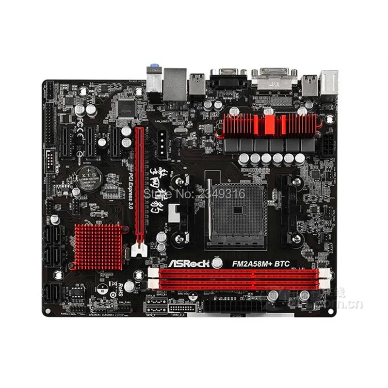 Для ASRock FM2A58M+ БТД использоваться для настольных ПК A58 разъем FM2+ DDR3 SATA2 USB2.0 Micro ATX