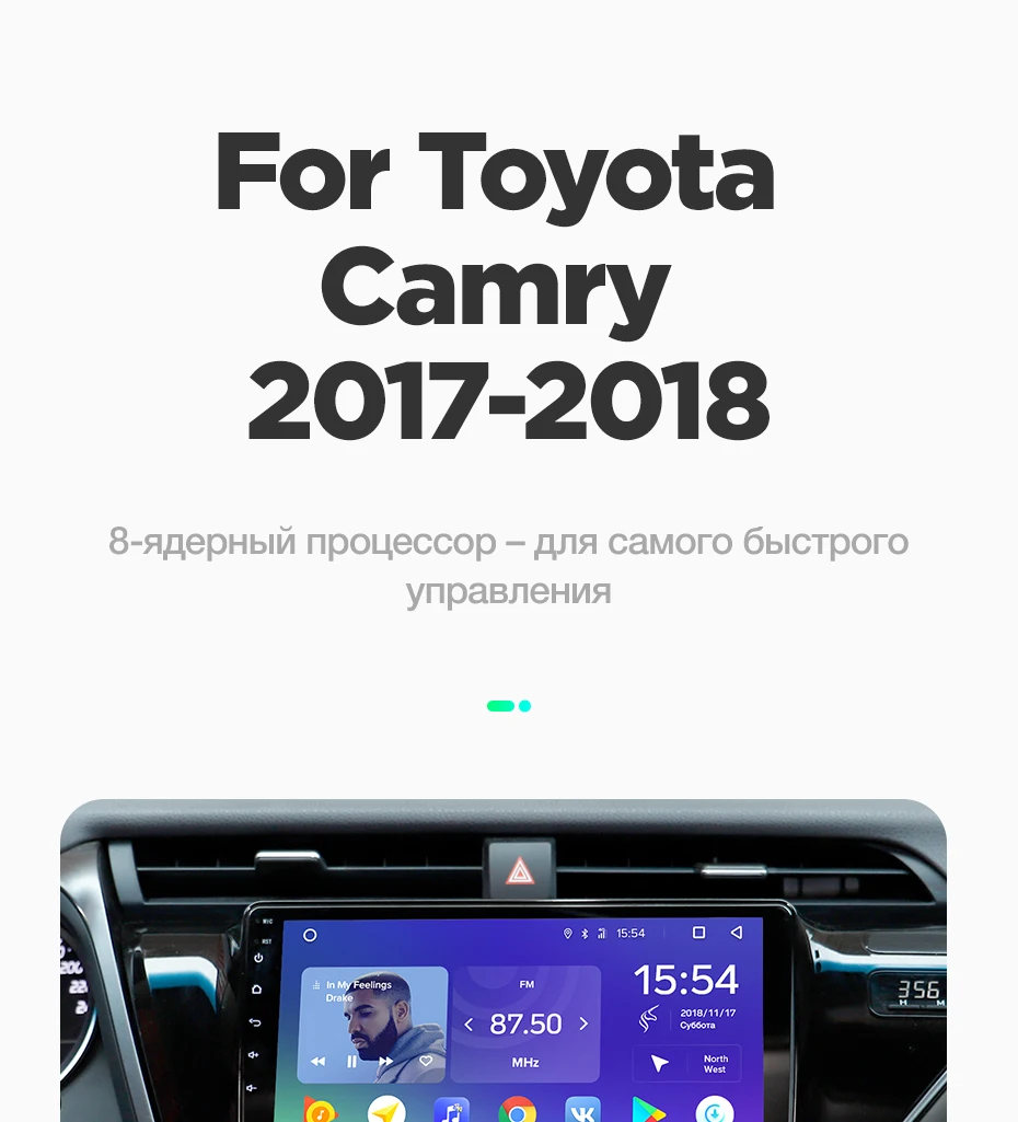 TEYES SPRO Штатное Головное устройство For Toyota Camry- GPS Android 8.1 aвтомагнитола магнитола автомагнитолы Андроид для Тойота Камри 9 XV70 аксессуары штатная магнитола автомобильная мультимедиа