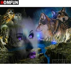 Алмазная 5D Вышивка HOMFUN волк сделай сам, вышивка крестиком, стразы, украшение для дома, A07606
