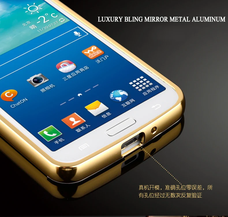 G710 чехол для samsung Galaxy Grand2 G7102 бампер алюминиевая рамка+ зеркальная акриловая задняя крышка Черный Grand 2 Duos SM 7102 710 чехол s