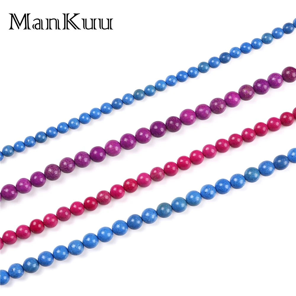 ManKuu 6 мм/8 мм окрашенные Бусы из бирюзы фиолетовый/красный/синий Пластик Камень