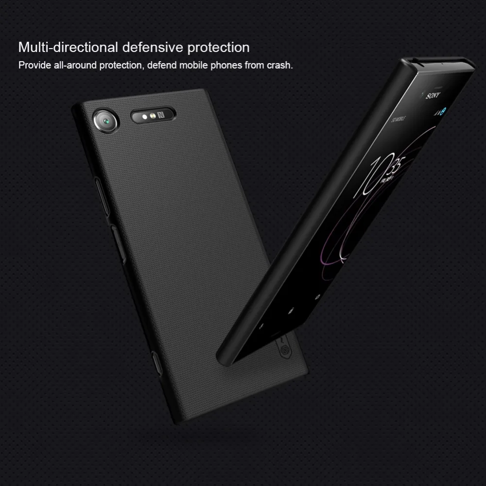 Для sony Xperia XZ1 чехол матовый чехол NILLKIN для Xperia XZ1 твердый пластиковый чехол на заднюю панель Подарочная защита экрана
