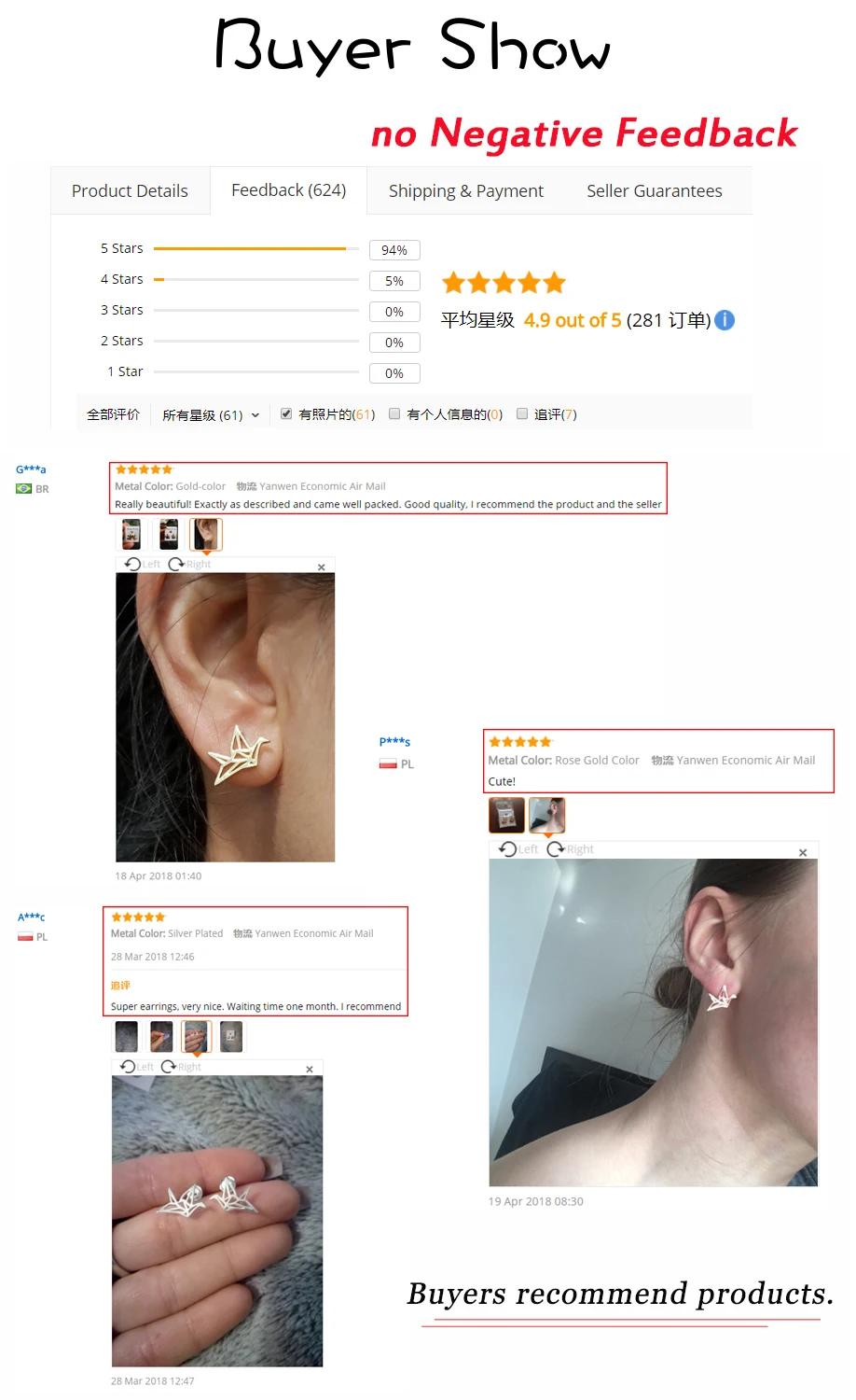 Jisensp Новая мода оптом ювелирные изделия дикие оригами серьги кран для женщин Винтаж милые животные серьги-гвоздики в виде птицы Pendientes