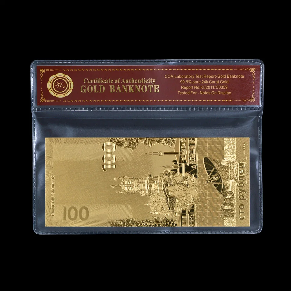Банкнота 24K позолоченная Россия 100 рубль Золотая Банкнота с ПВХ COA подарок для бизнеса и сбора русские банкноты - Цвет: style 11
