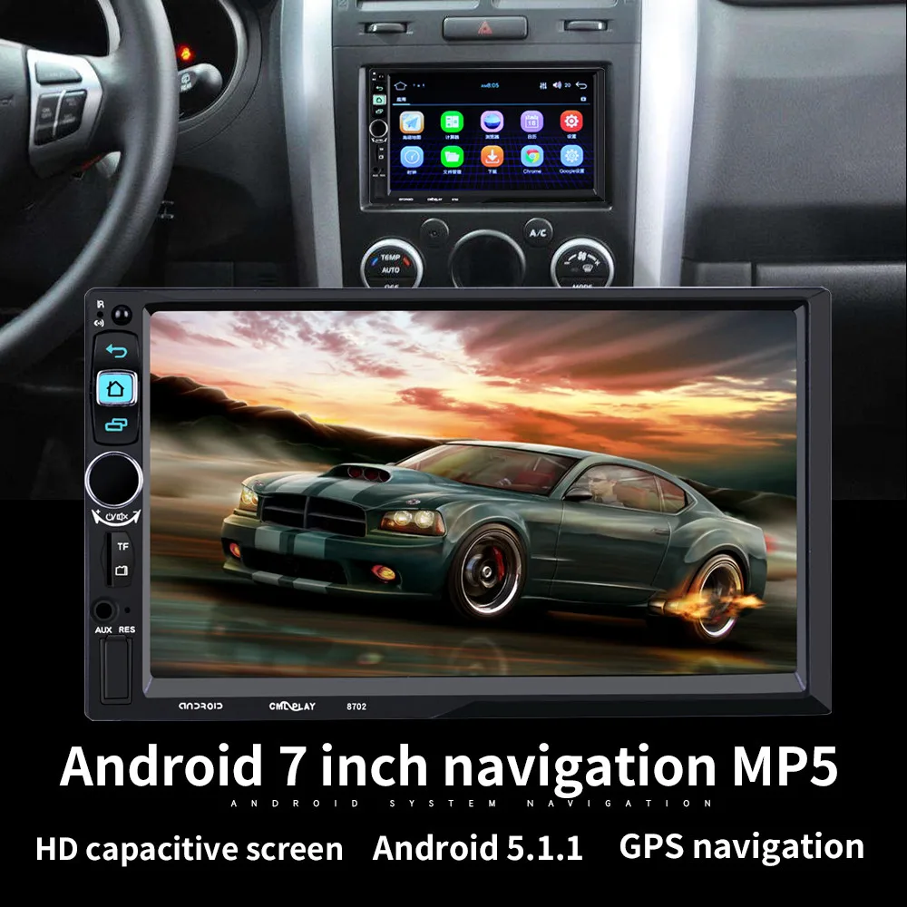 7 'ƈ Din Bluetooth Android 5 1 Авто многофункциональный медиаплеер HD автомобильный стерео
