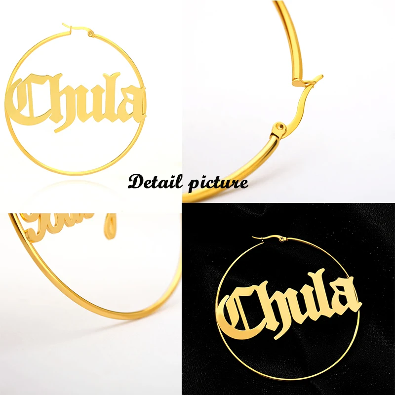 Женские серьги из нержавеющей стали с буквой большие круглые сережки именем на