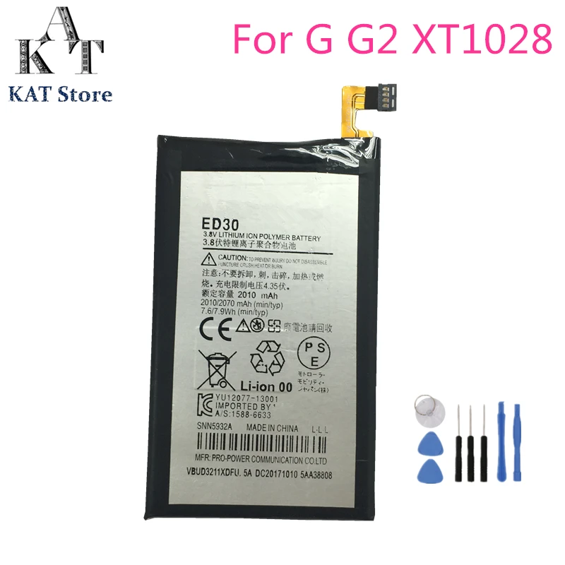 ED30 2070 мАч аккумулятор для телефона Motorola Moto G G2 XT1028 XT1032 XT1033 XT1034 Замена батареи