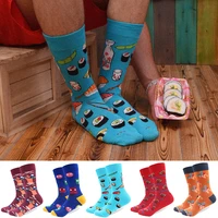 5 pairslot mens combed cotton socks novelty pattern long tube skateboard socks unisex colorful funny crazy pattern casual sock