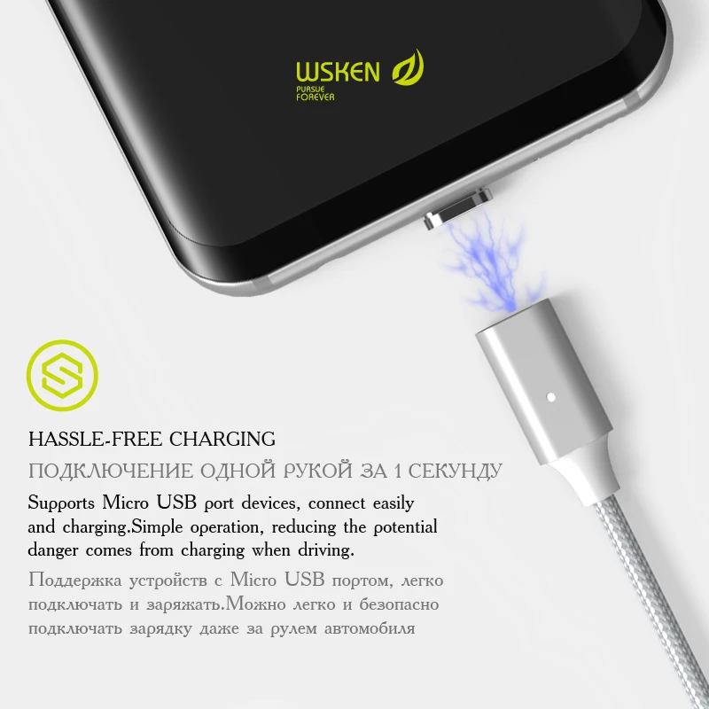 WSKEN Lite 2 Магнитный кабель Кабель с разъемом микро USB типа C светодио дный Быстрая