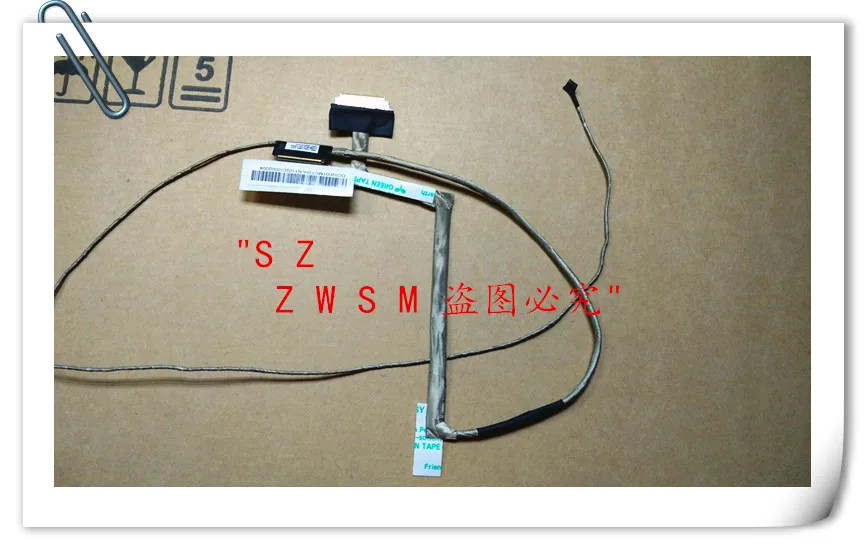 Новинка бесплатная доставка гибкие кабели для ноутбука LENOVO Ideapad P500 Z500 Z505 B500 DC02001MC10