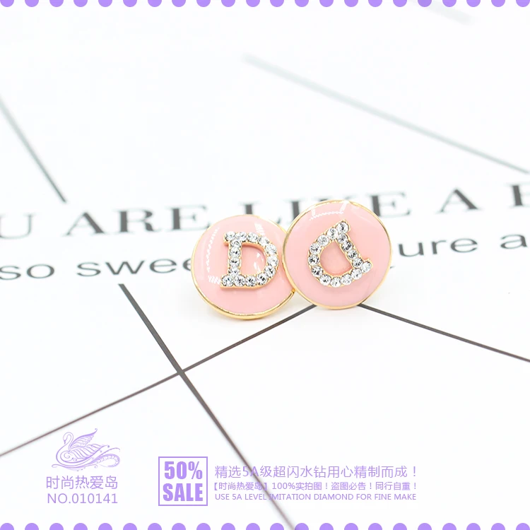 Круглый Мода письмо сладкий D любовь модные женские туфли Jewelry со стразами серьги