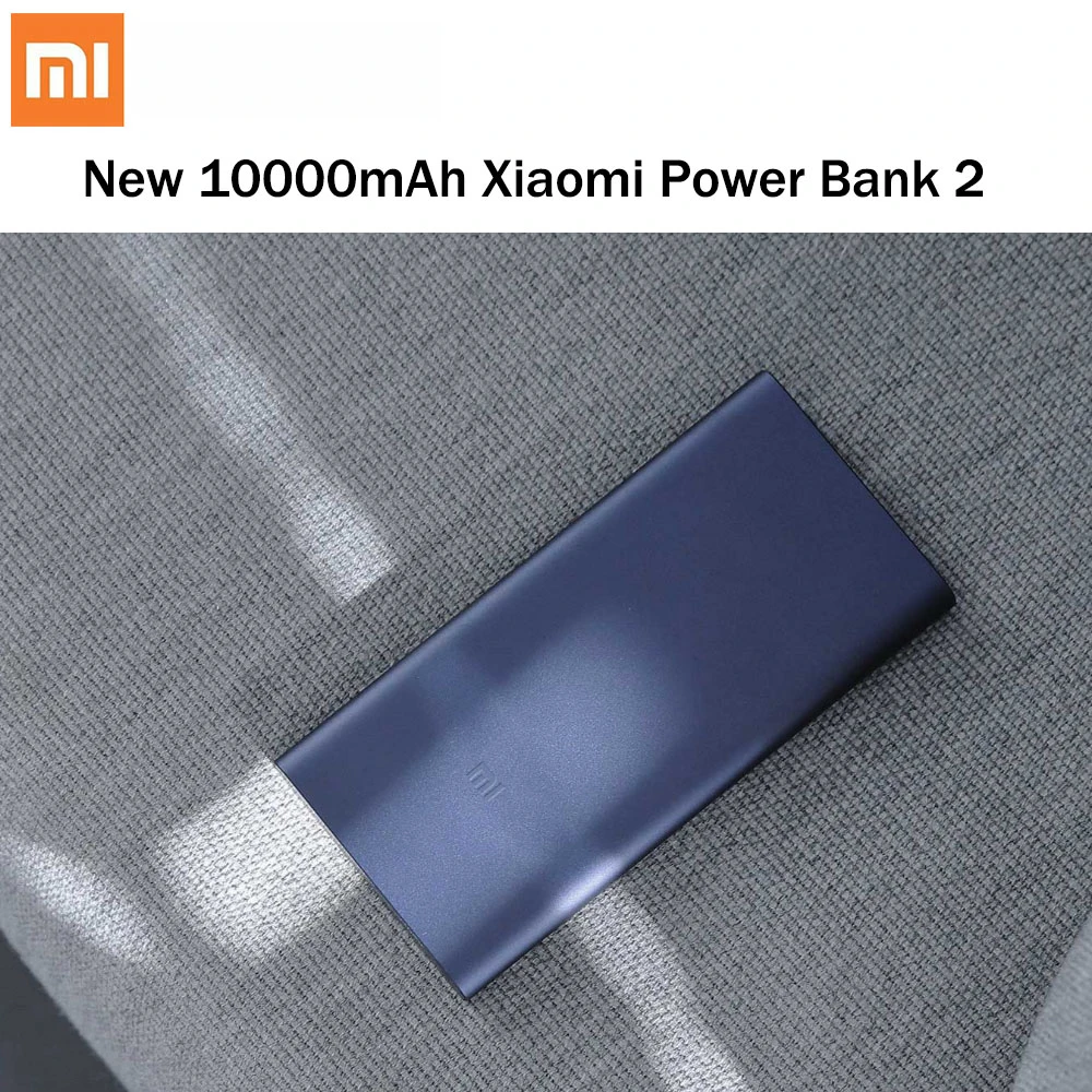 Xiaomi Power Bank 2 10000 мАч быстрая зарядка внешний аккумулятор из алюминия портативная