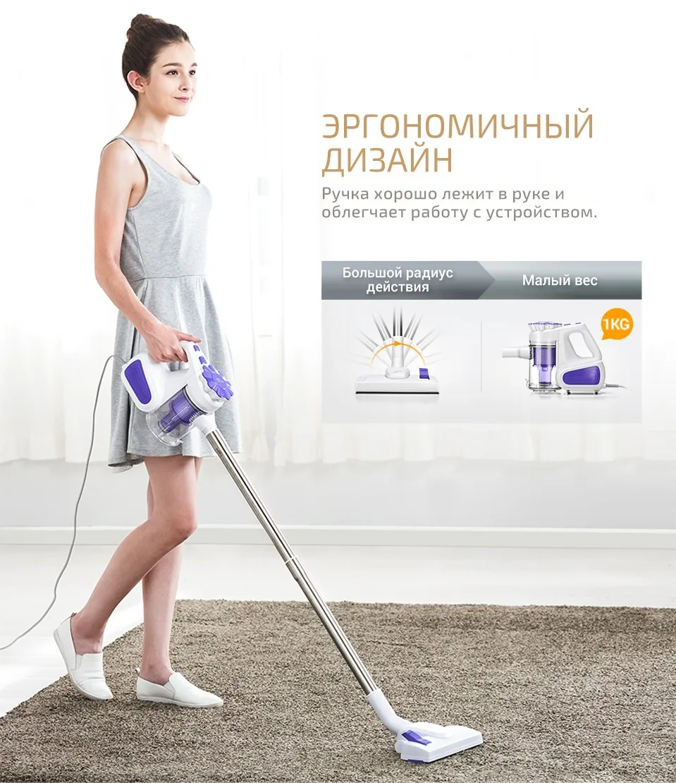 PUPPYOO низкая шум портативный бытовой Пылесосы для автомобиля ручной пылесборник и аспиратор WP526-C