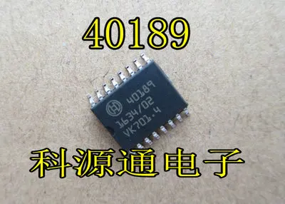 Бесплатная доставка 40189 | Автомобили и мотоциклы